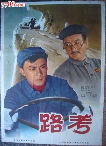 佛罗里达州身份证怎么买高仿